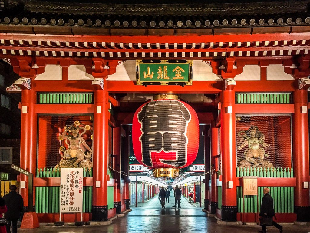 Be sure to stop by Senso-Ji temple during your two weeks in Japan
