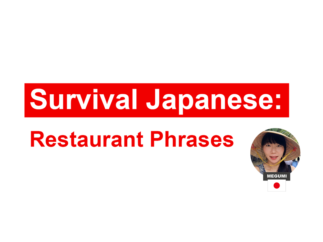Survival Japanese restaurant (c)EatTalkTravel Japan