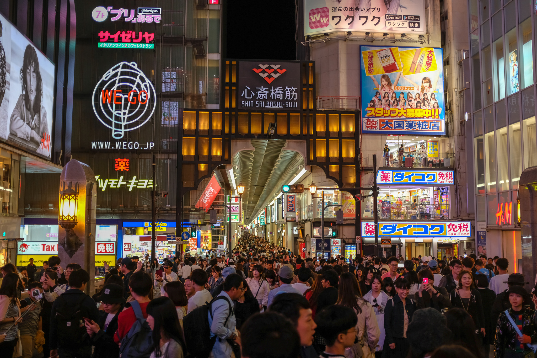 Best Osaka Neighborhood to stay in?